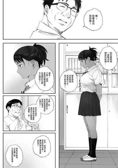 第210頁圖