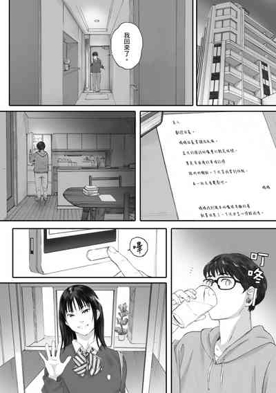 第30頁圖