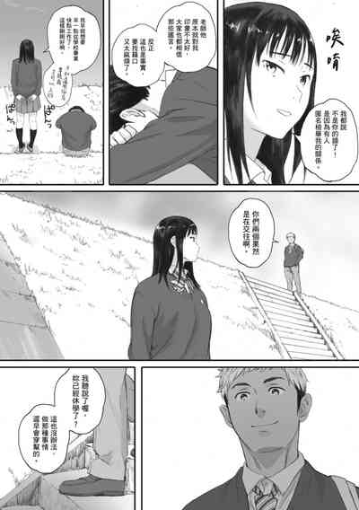 第46頁圖