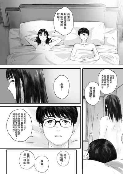 第62頁圖