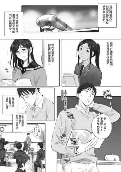 第66頁圖
