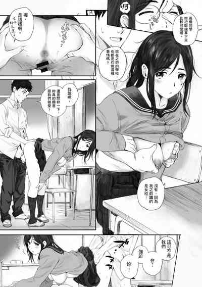 第70頁圖