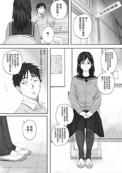 第74頁圖