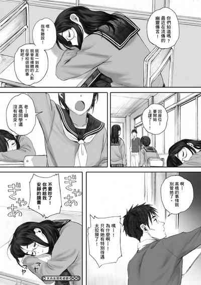 第90頁圖