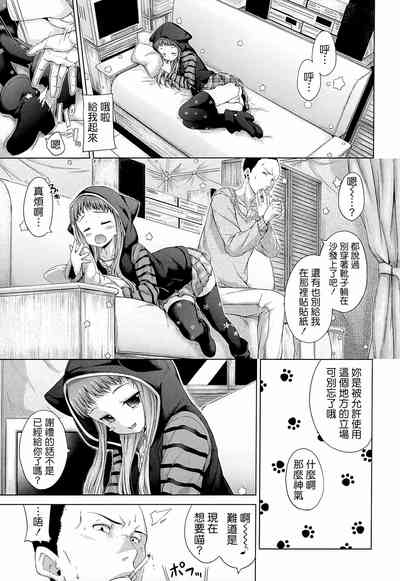第134頁圖