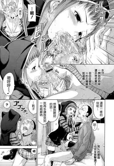 第138頁圖
