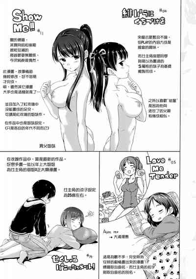 第230頁圖