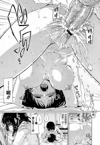 第62頁圖