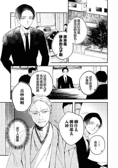第126頁圖