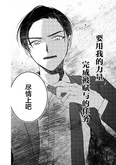 第146頁圖