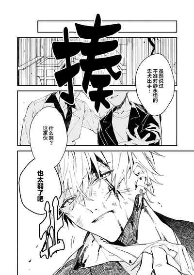第150頁圖