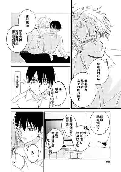 第174頁圖