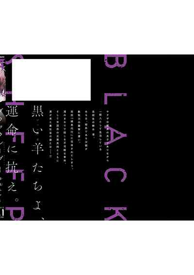 第178頁圖