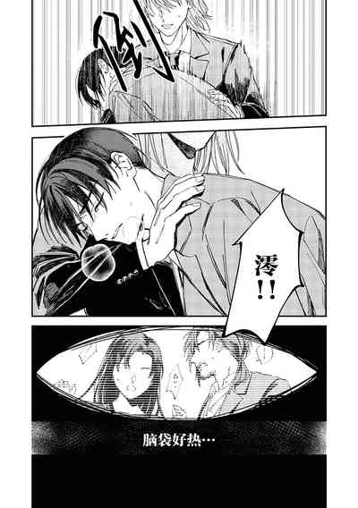 第42頁圖