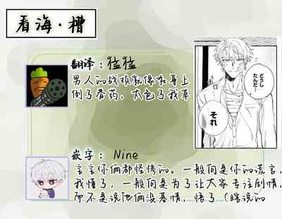 第66頁圖