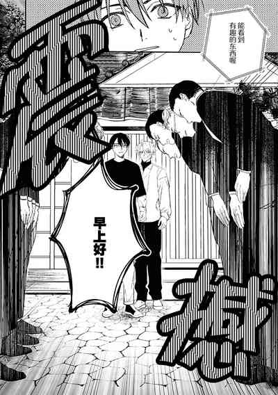第70頁圖