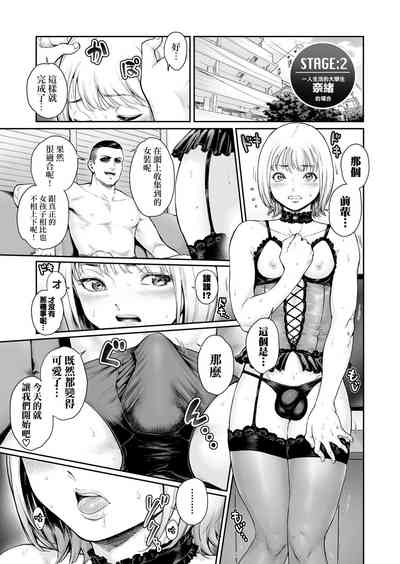 第10頁圖