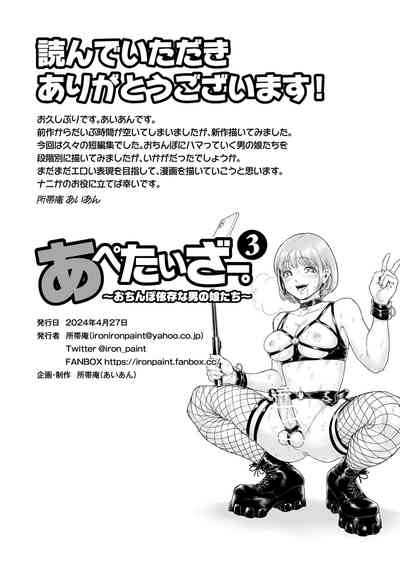第34頁圖
