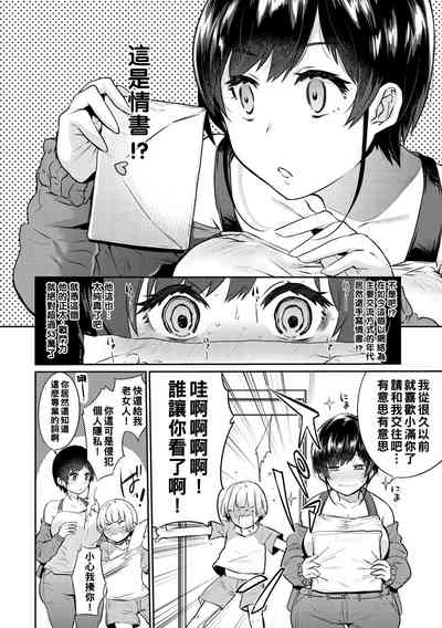 第150页图