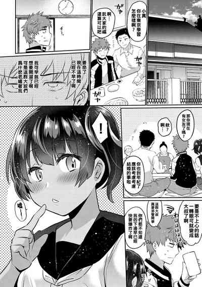 第34页图