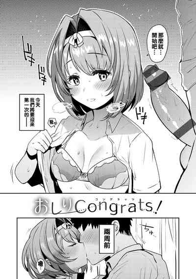 第50页图