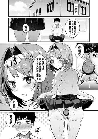 第66页图