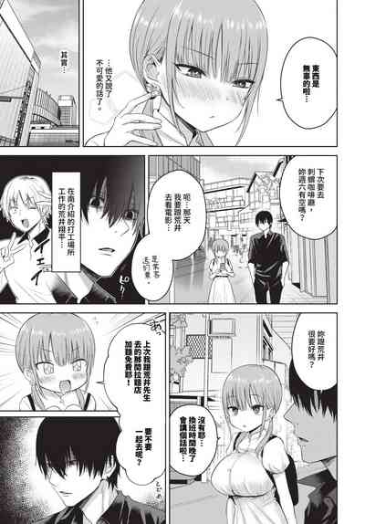 第130頁 封面 - HaSM.cc