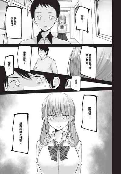 第162頁 封面 - HaSM.cc