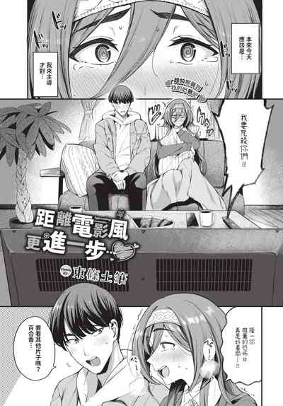 第258頁 封面 - HaSM.cc