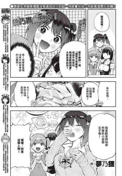 第466頁 封面 - HaSM.cc