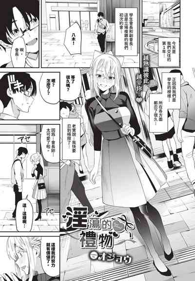 第130頁 封面 - HaSM.cc