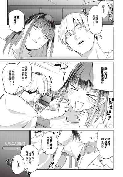 第218頁 封面 - HaSM.cc