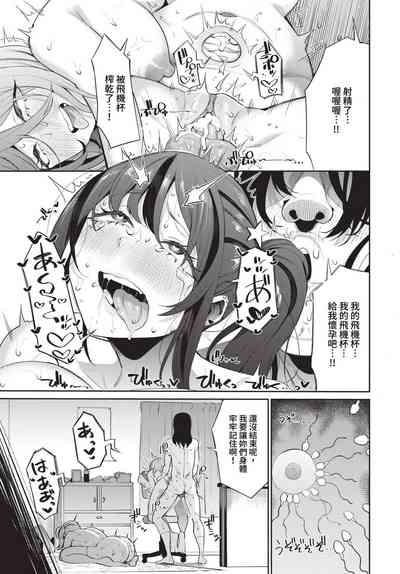 第274頁 封面 - HaSM.cc