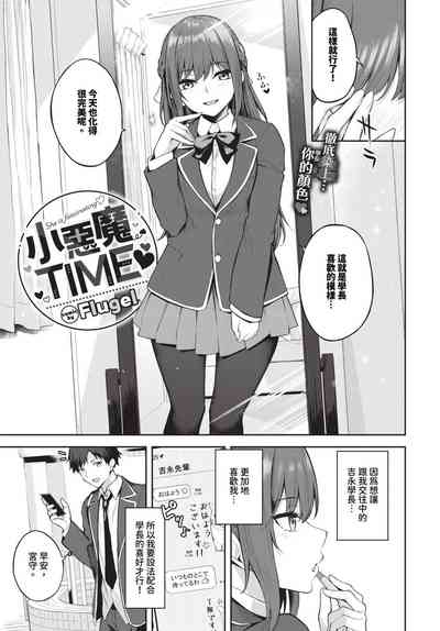 第382頁 封面 - HaSM.cc