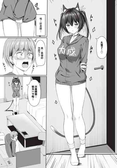 第406頁 封面 - HaSM.cc