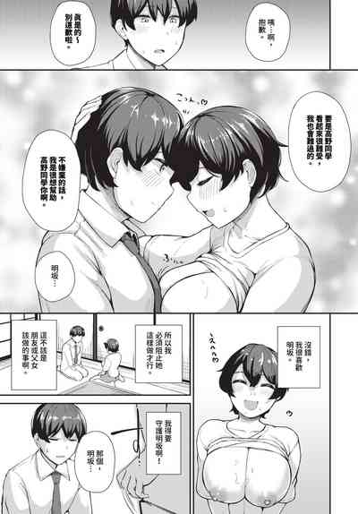 第534頁 封面 - HaSM.cc