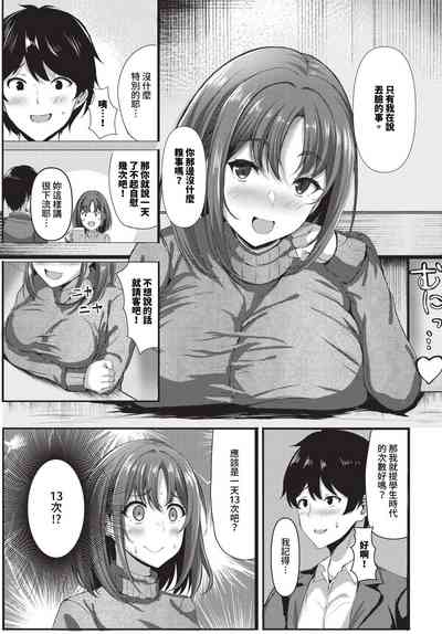 第546頁 封面 - HaSM.cc