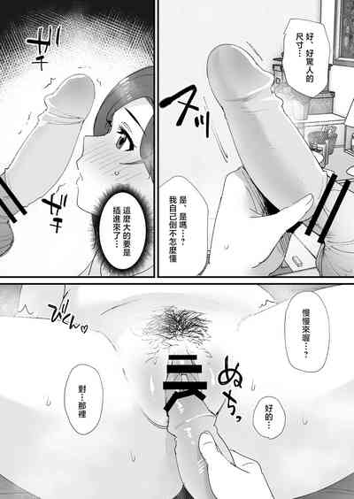 第18頁圖