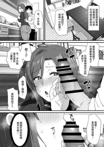 第26頁圖