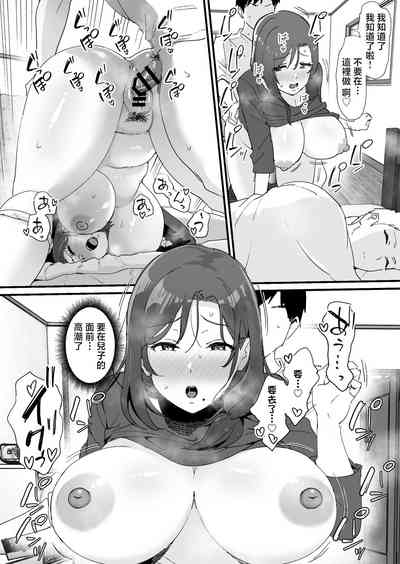 第42頁圖