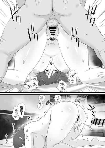 第46頁圖