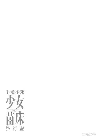 第114頁圖