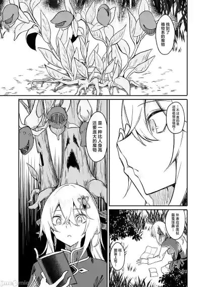 第122頁圖