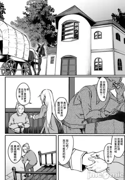 第22頁圖