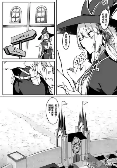 第26頁圖