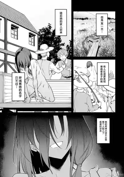第54頁圖