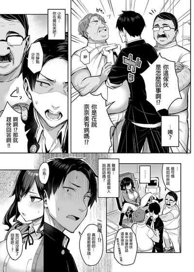 第58頁圖
