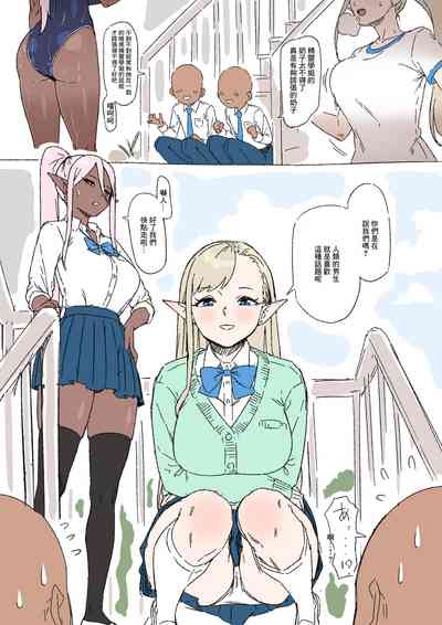 第2頁圖