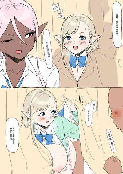 第6頁圖