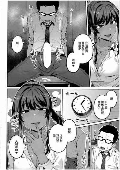第14頁圖